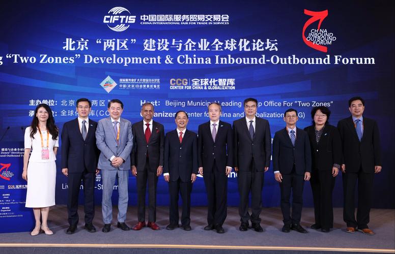 如何高效建设公司内部论坛？-图1
