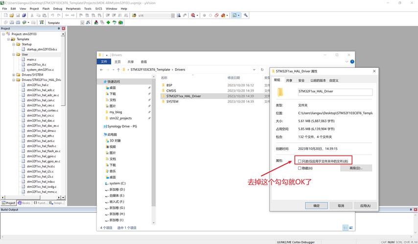 HTML5创建模板的具体步骤是什么？-图1