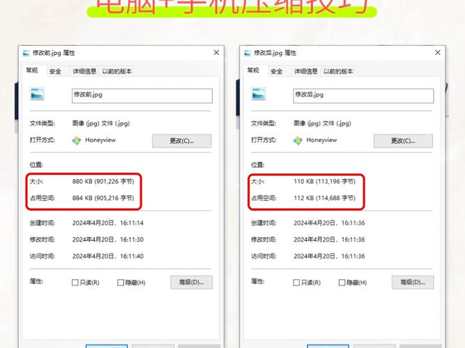 如何修改IIS上传文件大小限制?-图1 如何修改IIS上传文件大小限制?-图1
