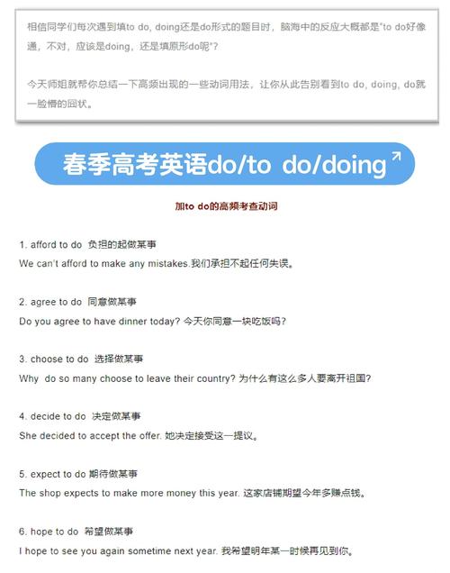 如何用VOA常速有效练口语？-图3