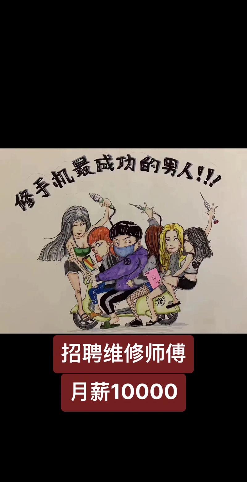 主板设计岗招什么样的人才？-图1