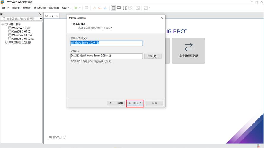 IIS访问本地资源失败怎么办？-图2
