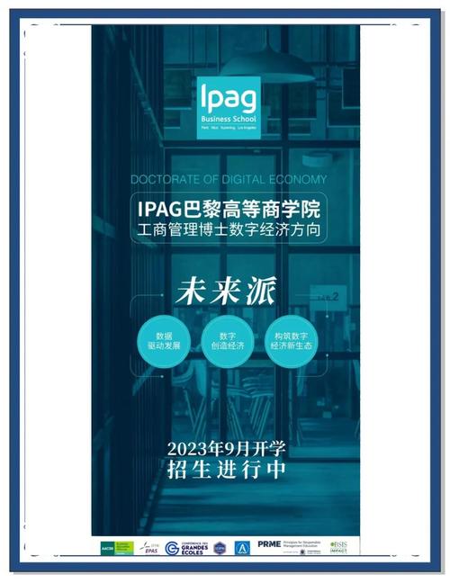 银行DBA招聘，核心要求与竞争门槛如何？-图2