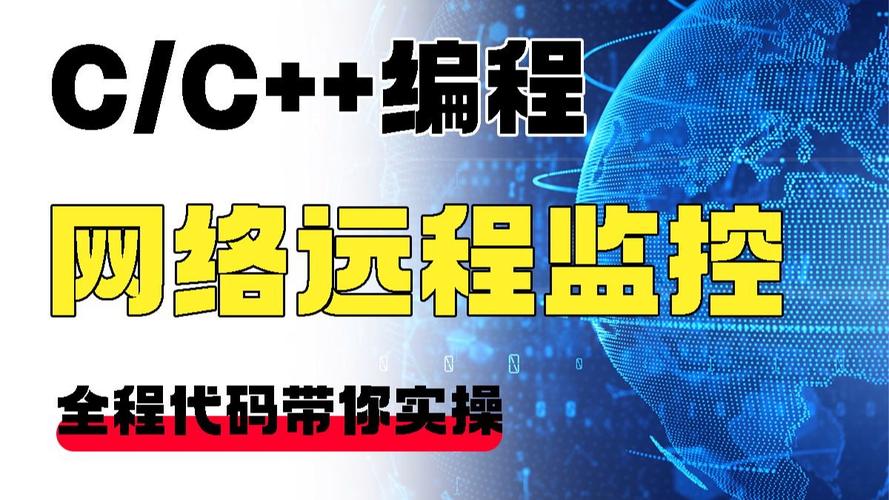 Java如何实现网页监控程序？-图3