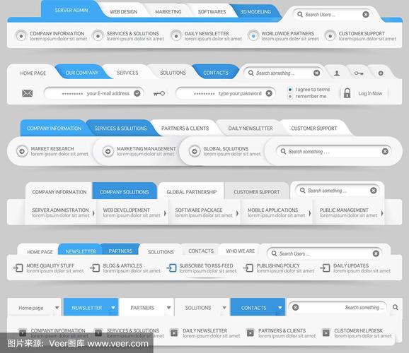 公司网页导航栏怎么做更高效实用？-图1