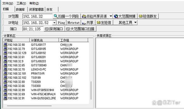 H3C交换机命名命令有何规则？-图3