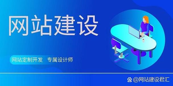 高访问率网站如何应对性能瓶颈？-图3