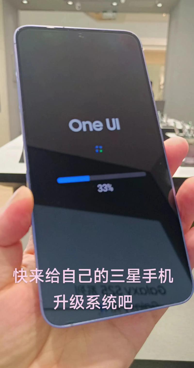 三星手机工程模式命令有哪些？-图1