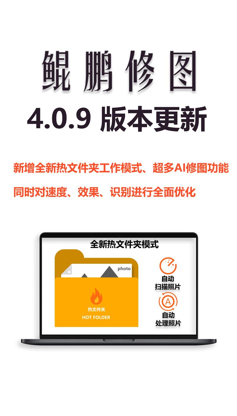 网页版本号如何正确更新？-图3