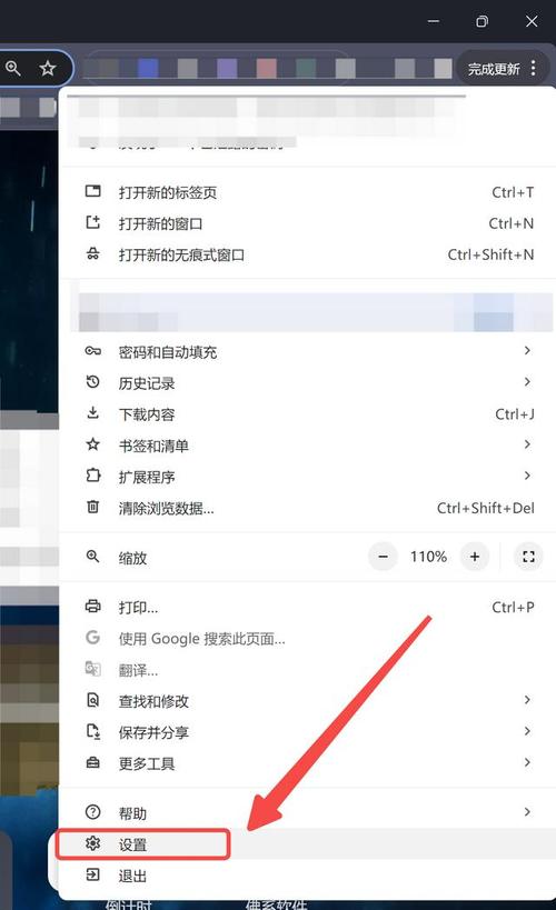 网页版本号如何正确更新？-图1