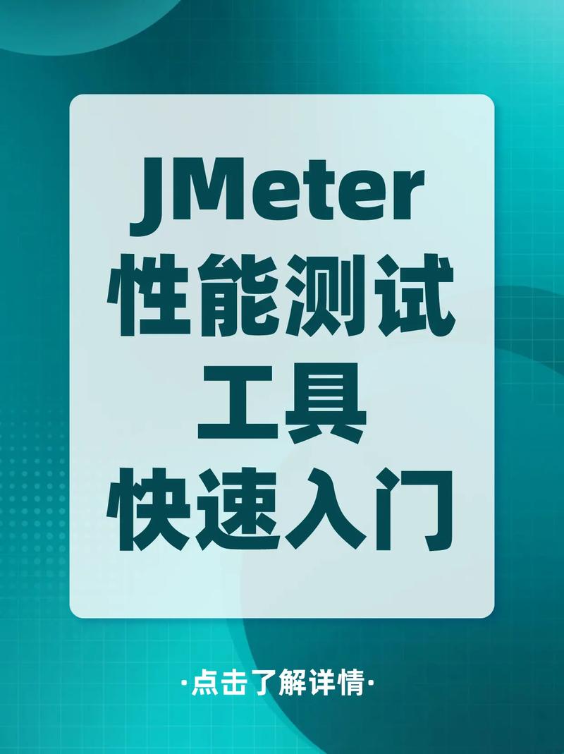 命令行自动化测试工具有哪些？-图2