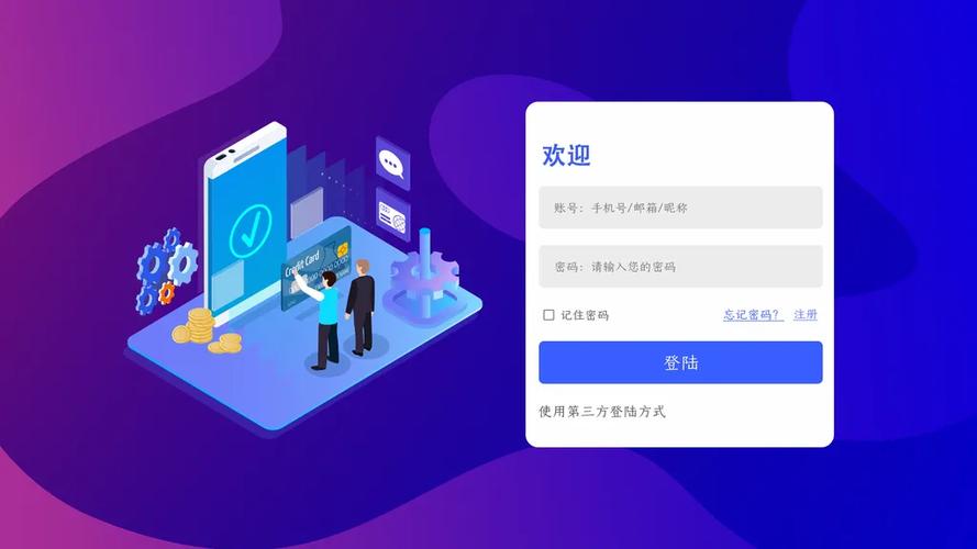 创意设计网注册步骤是什么？-图2