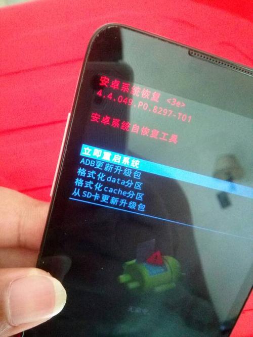 酷派手机无命令怎么办？-图1