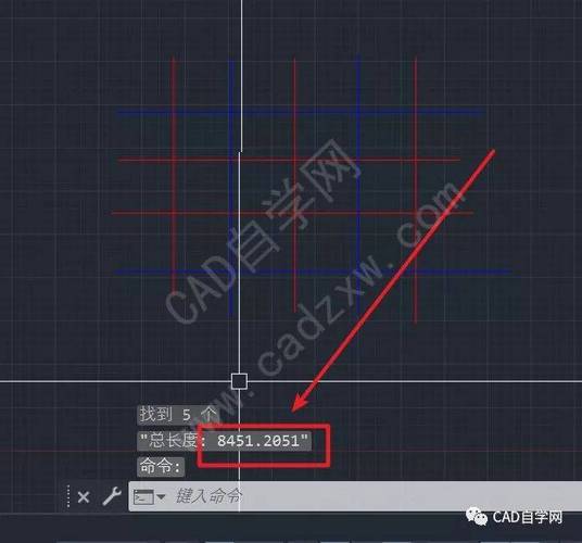 CAD合并线段成整体，用啥命令？-图2