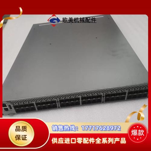 博科光纤交换机常用配置命令有哪些？-图1