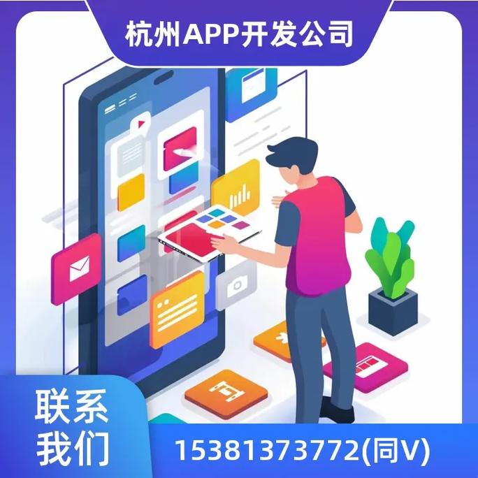 德国ABAP招聘，门槛与薪资如何？-图1