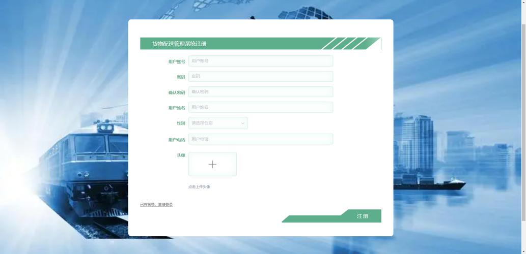 ASP.NET如何设置网站首页？-图3