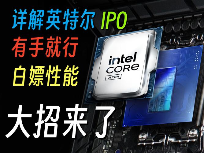 Intel上海招聘什么岗位？-图2