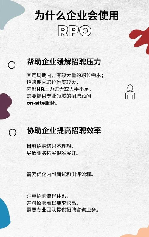 Thinking Data招聘，薪资待遇如何？-图3