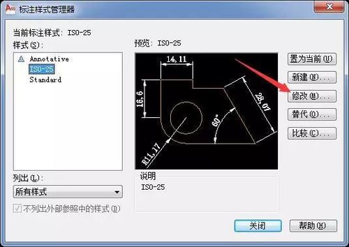 CAD2013命令栏不见，如何快速找回？-图1