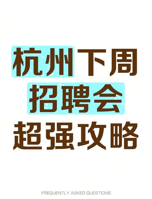 杭州UED招聘，需要哪些能力？-图3