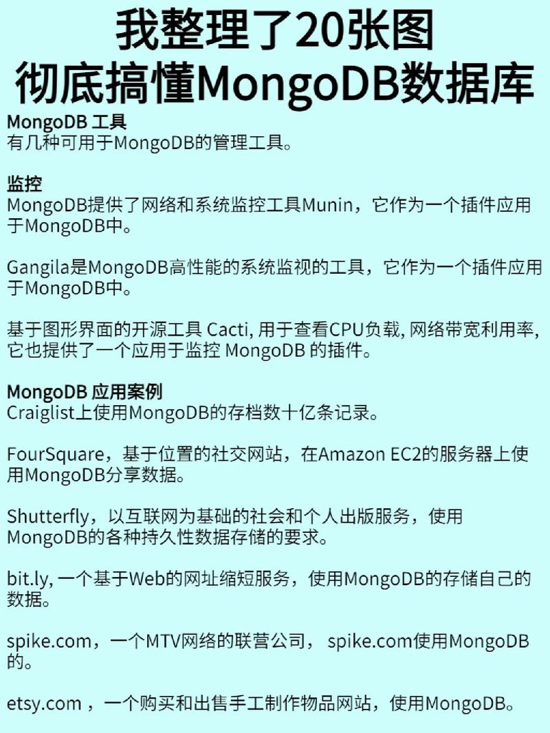 DB2数据库还原命令有哪些？-图2