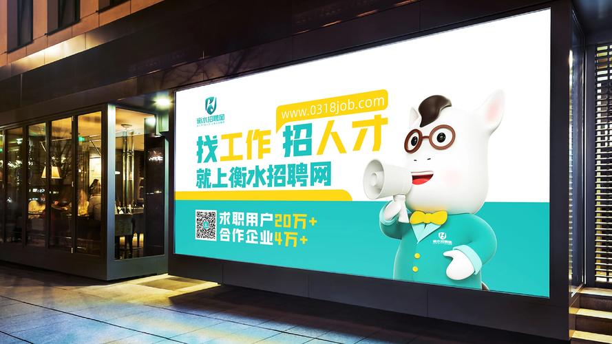 AOV检测招聘，具体要求有哪些？-图3