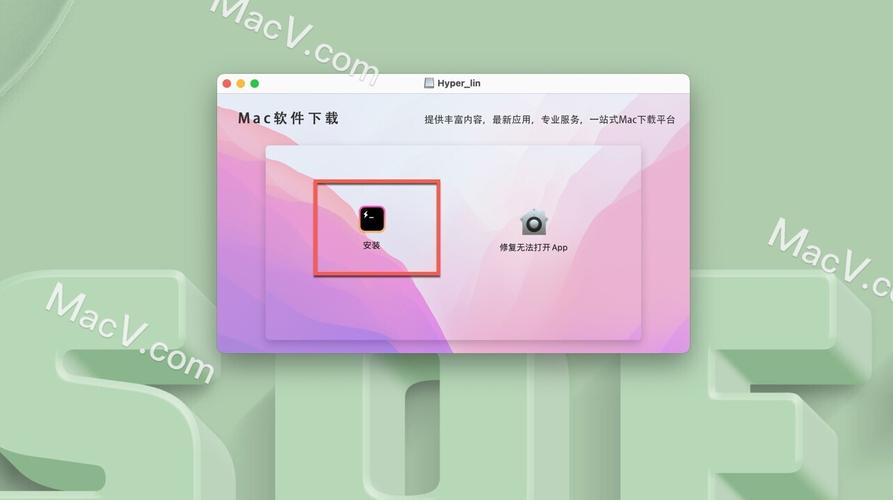 逍遥模拟器命令行怎么查看？-图3