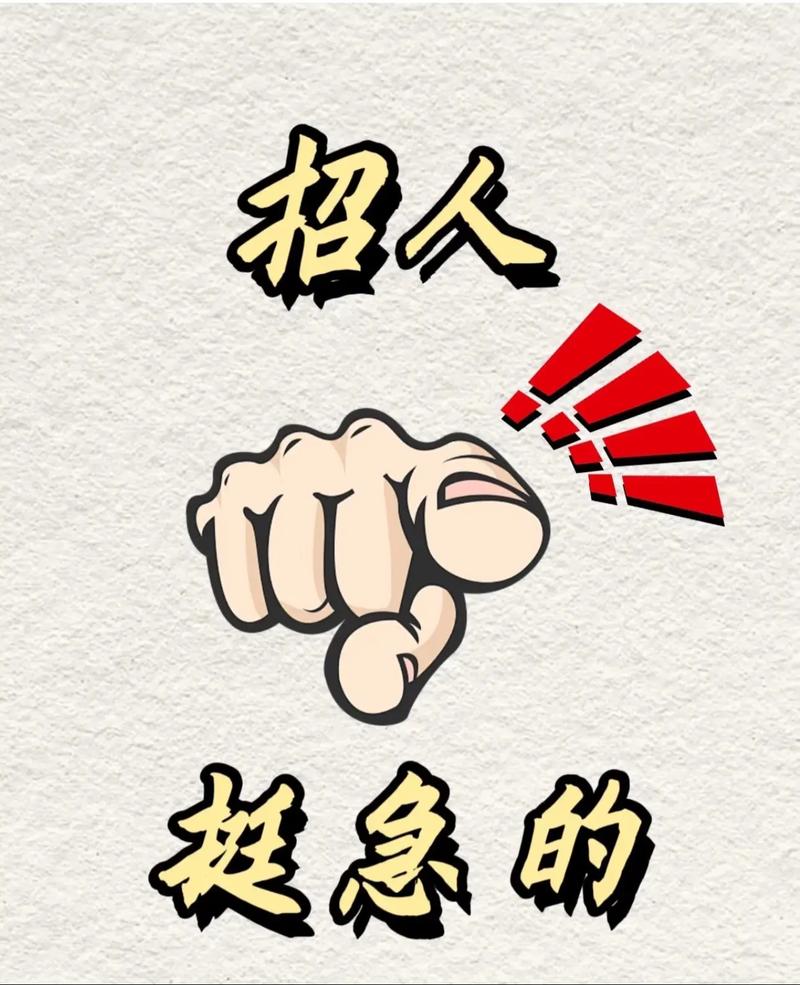必应创造招聘，招什么样的人才？-图1