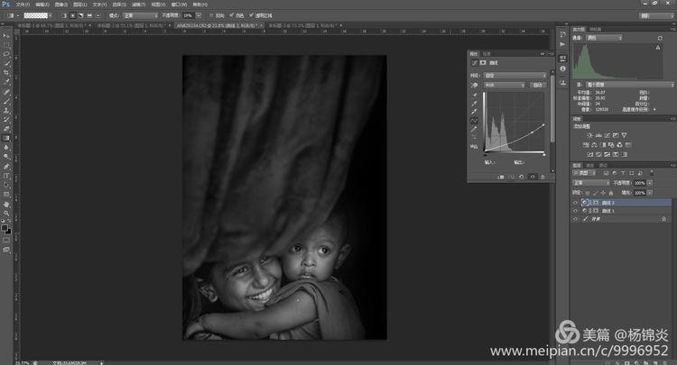Photoshop如何给人物调出黑色影调？-图3