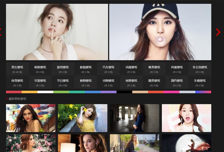 网站如何添加子栏目？-图3