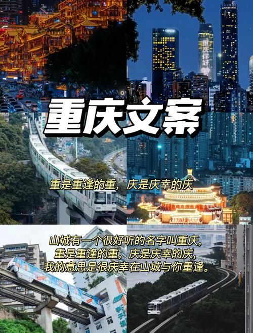 重庆微信营销怎么做才有效？-图2