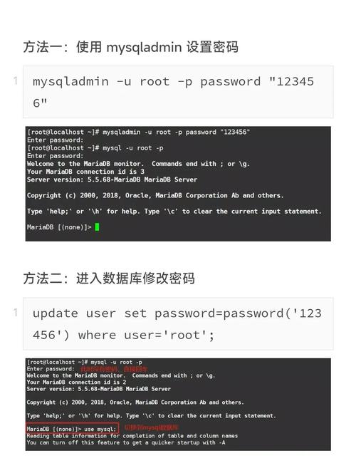 如何查看MySQL用户名和密码？-图1