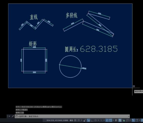 CAD二维多段线命令怎么用?-图3 CAD二维多段线命令怎么用?-图3