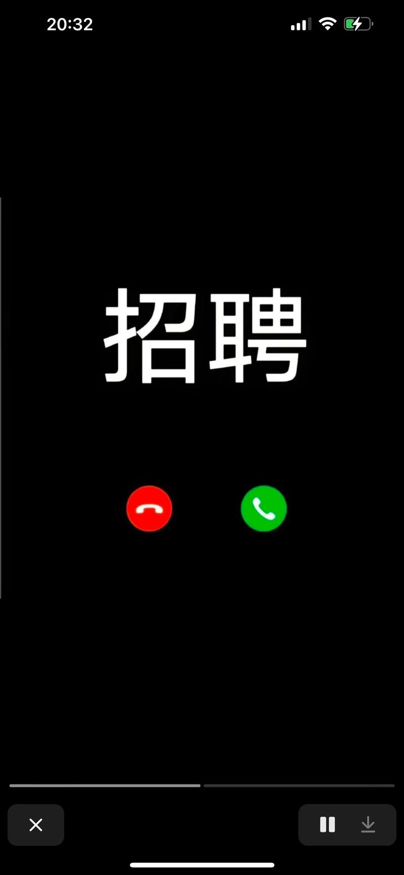 前端拼图招聘，拼什么？招怎样的人？-图1