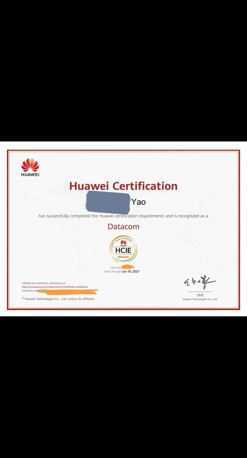 HCIE认证在招聘中到底有多重要？-图2