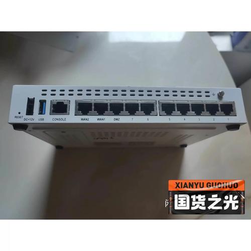 飞墙抓包命令有哪些？怎么用？-图3