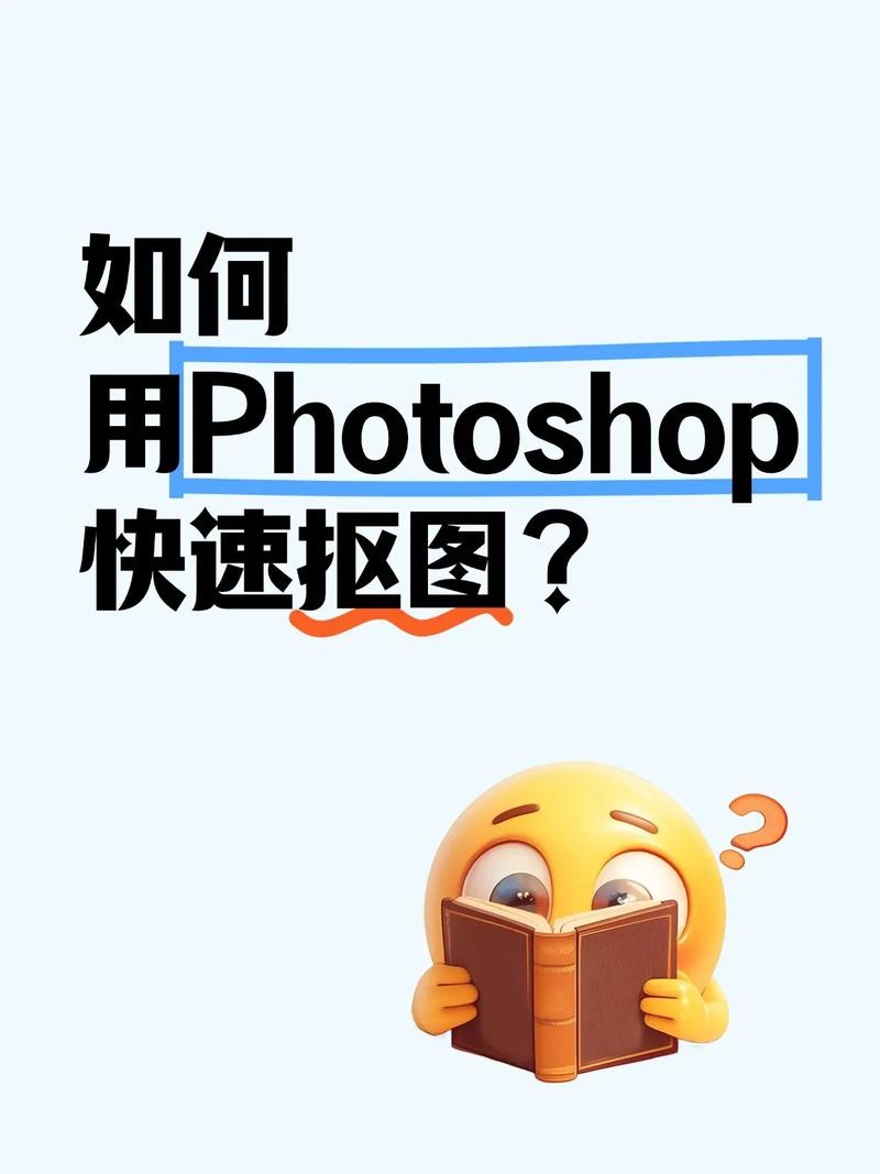 PS打不开PNG图片怎么办？-图3