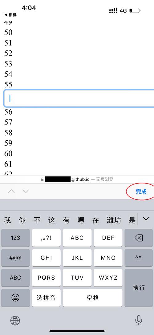 MSSQL误删数据,如何快速回滚恢复?-图2 MSSQL误删数据,如何快速回滚恢复?-图2
