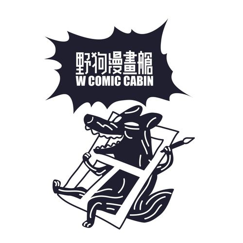 在野软件招聘？岗位要求与薪资如何？-图3