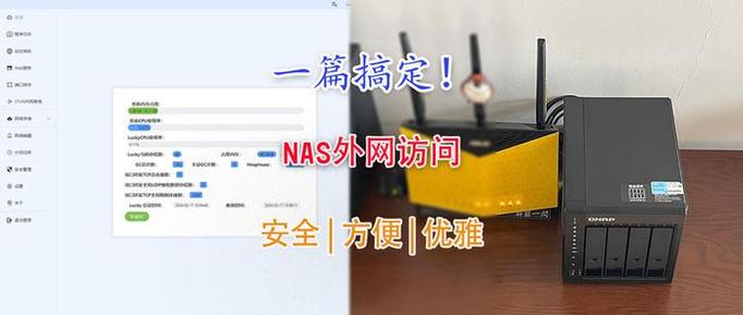 万网改域名解析，具体步骤是什么？-图3