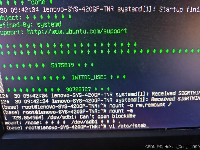 Win7激活命令行具体怎么操作？-图3