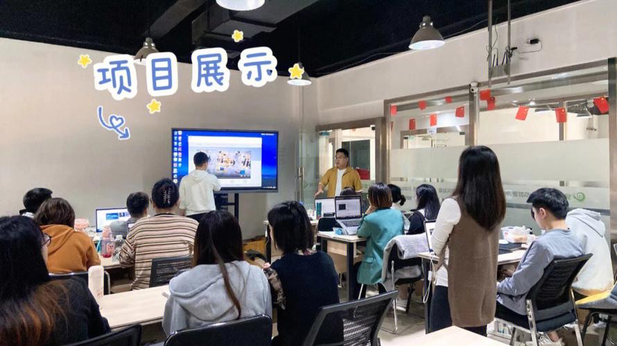 UI招聘培训，学完能入职吗？-图1