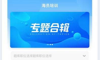 UI招聘培训，学完能入职吗？-图2
