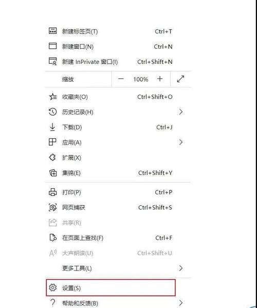 如何让搜索引擎收录我的网页？-图2