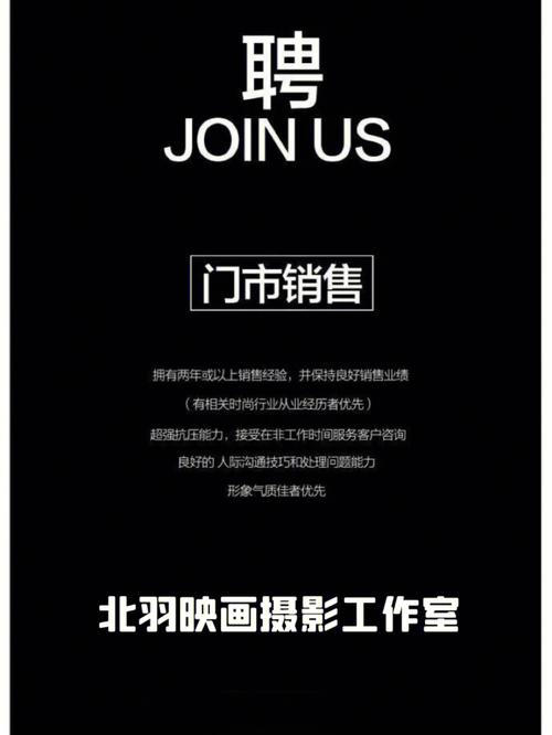 Momenta设计招聘有何独特之处？-图2