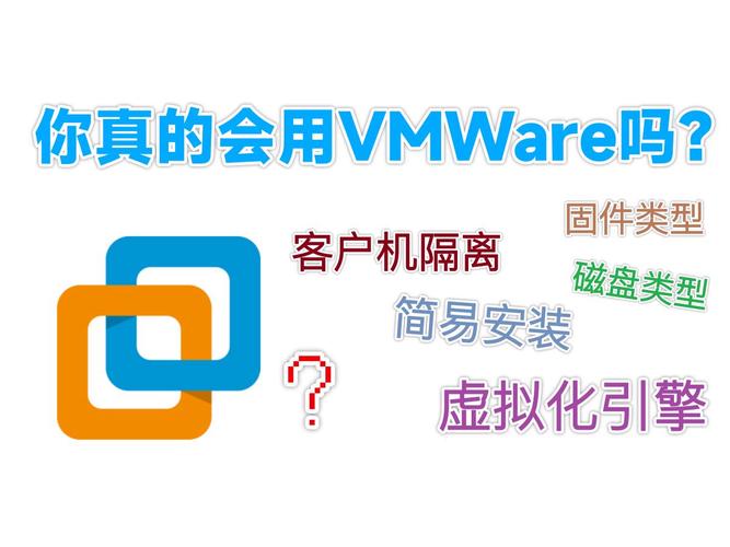 VMware北京招聘什么岗位？要求有哪些？-图3