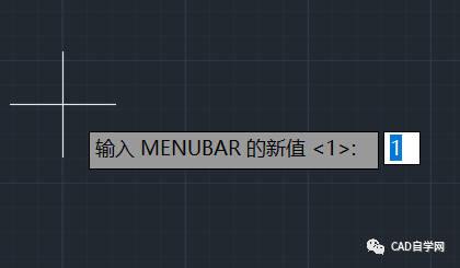 CAD2014命令行为何不显示？-图3