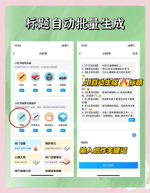 关键词如何设置？有何作用？-图2