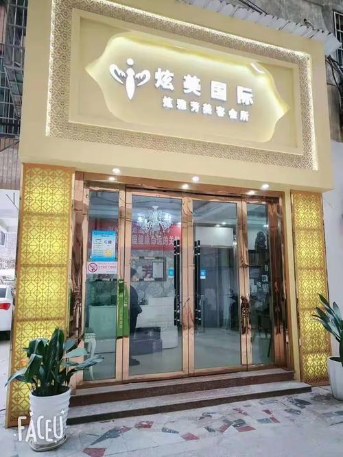 Faceu北京招聘，具体岗位和要求是什么？-图3